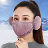 2 in 1 Unisex Ağız Muffle Pamuklu Earmuffs Maskeleri Kış Moda Erkekler Kadınlar Açık Sıcak Rüzgar Geçirmez Yarım Maske Bisiklet Maskeleri GGA3784-2