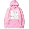 2021 Manga banane poisson sweat à capuche unisexe Anime Ash Lynx imprimé Hip Hop Streetwear sweat décontracté Homme H1227