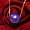 NYMPH Real Freshwater Pearl Pendant Necklace 7-8mm Round Purple Pearl 18K Gold Chain For Women Fine Jewelry 2020 D348 Q0531