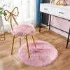 Coussin de chaise en peluche de Style nordique, tabouret papillon rond pour ordinateur, 220309