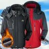 Büste 128 cm Männer Frauen Winter Camp Klettern Ski Fisch Trekking Wanderung Jacken Kapuze Windschutz Plus Größe Mantel Übergröße M5XL Pelz Warm 201114