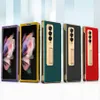 Plating Leather For Samsung Galaxy Z Fold 5 4 3 2 Fold3 Fold4 Fold5 Case Front Glass Film Hinge StandProtection Cover