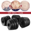 1 par 30kg Fitness Fitness Conjunto de mancuernas Ejercicio Conjunto de pesas Conjunto de pesas Dumbbells Dumbbells gimnasio brazo entrenador muscular para cuerpo1