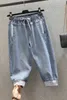 Kot kadın yüksek bel İpli gevşek artı boyutu rahat sokak tarzı denim buzağı uzunluğu harem pantolon 201223