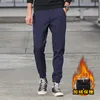 Outdoor Pants Tactical Quick Dry Waterproof Hiking Men Fleece Wram Breathable Climbing Trousers Man Sports1