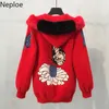 Neploe Imitation Water- Velet Short Hood Chaqueta Mujer Automne Hiver Broderie Florale Veste épaisse Cardigans Doux Manteau 46339 201210