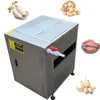 Automatic stainless steel ginger potato carrot peeling vegetable washing machine fruit vegetable peeling vegetable washing machine 200KG