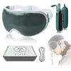 3D Heated Eye Mask Electric Portable Eye Massager Blindfold USB Sleeping Mask Dry Eyes Blepharitis Fatigue Relief Eye Protection 220228