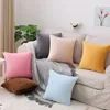 Free Shipping Custom 40/45/50/55/60/70cm 25 Color 100% Polyester Super Soft Velour Plain Dyed Cushion Cover No Inner HT-PSVDC-A1