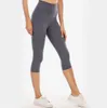 2022 Womens Stylist Lu High Yoga Pants Leggings Yogaworld Women Workout Fitness Set Wear Elastic Fitness Lady Full Tights Solid