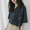 DeepTown Vintage koszulka Kobiety Drukuj mody Koszulki Kosze Koreański styl harajuku koszulka uliczna Summer Eleganckie ubrania dla kobiet LJ200812
