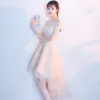 Dongcmy New Beige Color Lace Bridesmaid Dresses PlusサイズVestido Prom Gown 201113262Z