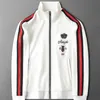 Vit Striped Sports and Leisure Suit Vertikal Collar Jacket Jacket Beam Foot Slim Byxor Trend Wild Little Bee Men 201201