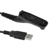 USB Programming Lead Cable For Motorola XPR Radio XIR DP Series Walkie Talkie 72XB