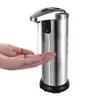 Touchless Automatisk infraröd rörelse sensor rostfritt stål skål flytande auto handtvål dispenser för badrum kök vattenpr258a
