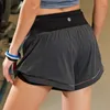 Sport Shorts Women Yoga Shorts Pchanie bioder Seksowne wysokiej zawartości siłowni fitness Elastyczne szybkie suche spodenki T200412