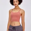 Sujetador deportivo para mujer Yoga Sport Crop Top Gym Transpirable Color sólido Fitness Top Plain