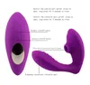 NXY Vibrators Factory Free Prov Produkter Vuxen Silikon Realistisk för Vagina Spot Clitoral Sugande Sexleksaker Kvinnor 0106