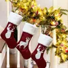Mode Weihnachtsstrümpfe Dekor Weihnachtsbäume Ornament Party Dekorationen Santa Snow Elch Design Strumpf Süßigkeiten Socken Taschen Weihnachtsgeschenke Tasche FP1582