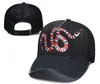 2022 Designer Herren Baseball Caps Frau Marke Tiger Kopf Hüte Biene Schlange Leopard Gestickte Knochen Männer Frauen Casquette Sonnenhut gorras317l