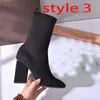 meias de outono inverno botas de salto alto moda sexy designer de bota elástica de malha alfabética sapatos femininos senhora letra salto alto grosso tamanho grande 35-42 us5-us11 tem caixa