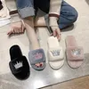 Women Fur Slippers Winter Plush Warm Flat Indoor Shoes Female Fashion Crown Pattern Home Pink Women Fluffy Slippers Slides Y200624