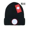 Wintermarke Mützen Hut Modedesigner Beanie Schädelkappen mit Buchstaben Street Ball Baseballkappe für Mann Frau Hüte9343259