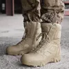 Los hombres de alta calidad de la marca militar de cuero de seguridad de la fuerza especial táctico desierto de combate de los hombres zapatos al aire libre botines Y200915