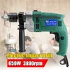 650W 220V 3800RPM Electric Impact Drill Kit Handhållen Flat Drill Rotary Hammer Torque Driver Tool Skruvmejsel Strömverktyg 201225