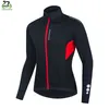 reflective cycling jackets