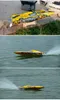 1106 Raider/Rocket Racing bateau RC en fibre de verre électrique sans brosse avec moteur 3660 KV2070/KV1620/120A 125A ESC