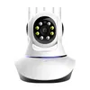 Dual Optical Five Antenna 2mp 1080p Trådlös Smart IP-kamera inomhus CCTV Säkerhetsövervakning Tvåvägs Praxis Audio IR Night Vision