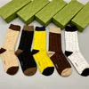 Men Women Cotton Socks Fashion Letter Jacquard Stockings Party & Banquet Soft Touch Brand Sock Hosiery