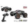 Rctown Xinlehong Toys RC Car 9125 2.4 جرام 1:10 1/10 مقياس سباق سيارات سيارة سوبيرسونيك شاحنة الطرق الوعرة سيارة عربات التي تجرها الدواب لعبة الإلكترونية