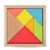 Färgglada Trä Tangram 7 st / Set Jigsaw Square Block IQ Game Intelligent Pedagogiska Leksaker Bästa gåvor för barn ZYY423