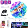 빠른 배달 5M LED 스트립 조명 RGB 스트립 테이프 빛 150 LED SMD5050 방수 Bluetooth 컨트롤러 + 24Key 원격 제어