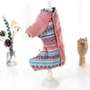小型犬用の犬の服冬の温かいペットドッグコートジャケット子犬ジャンプスーツクラシックチワワヨークシャー服の衣装201102