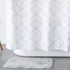 Aimjerry weißer und grauer Badewannen-Badezimmer-Duschvorhang aus Stoff mit 12 Haken, 71 B x 71 H, hochwertig, wasserdicht und schimmelresistent, 041 Y200108