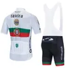 2024 Team Tavira Short Sleeve Cycling Jersey 19D Pad Pants Suit Men Men Metb Mtb Pro Bicycling Derts Maillot Culotte Wear