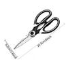 Roestvrij staal Keukenschaar Multifunctionele Kip Shears Pluimvee Visgroenten Shears Food Nut Scissors Flessen Openers BH1461 TQQ