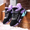 SKHEK Winter Children's Plush Shoes Girls Sneakers PU Breathable 6 Kids Boots Soft-Sole Anti-slip Girl Students 10-Year-Old 210329