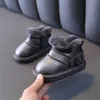 Дими зимняя младенческая обувь 0-3 года детские снежные ботинки мягкие удобные натуральные кожи водонепроницаемые теплые плюшевые лодыжки малыша сапоги LJ201104