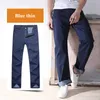 SEAUSLIM Schwarz Baggy Jeans Männer 2020 Mode Männer Gerade Jean Hose Große Größe 48 42 33 34 36 38 beiläufige Lose Stil Jeans Q-GZZL-02