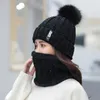 Cozy Hedging Hat Plus Velours Épaississement Chaud Tricot Mode Coréenne Slouchy Lâche Femmes Tricoté Chapeaux Ajouter Bavoir Écharpe Ensemble YL0177