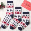 3 size family christmas socks adult kids christmas socks red check white reindeer snowflake xms styles man women baby socks