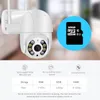 Freeshipping 3mp PTZ Wifiカメラモーション2音声アラート人間の検出屋外IPカメラオーディオIRナイトビジョンビデオCCTV Surveillan