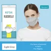 Kn95 cor descartável mask adulto desenhador à prova de cinco camadas proteção máscara de salgueiro atacado