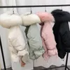 Fitaylor Frauen Winter Weiße Entendaunen Parkas Mittellange Schlanke Jacken Große Natürliche Waschbärpelz Mit Kapuze Warmen Mantel Rosa Outwear T200102