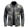 denim riding jacket