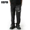 IEFB / Homens desgaste hip hop solto elástico cintura calças bordado cintas de tornozelo outono casual drewstring esportivo masculino 9y1729 201110